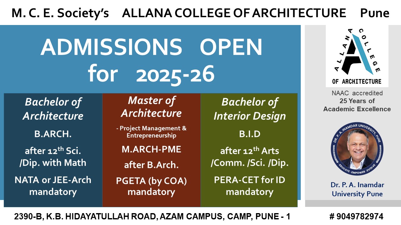 Admission Announcement